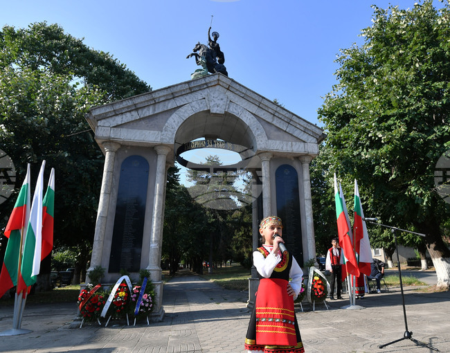 Исперих - Ден на съединението