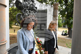 Разград - Ден на Съединението - отбелязване