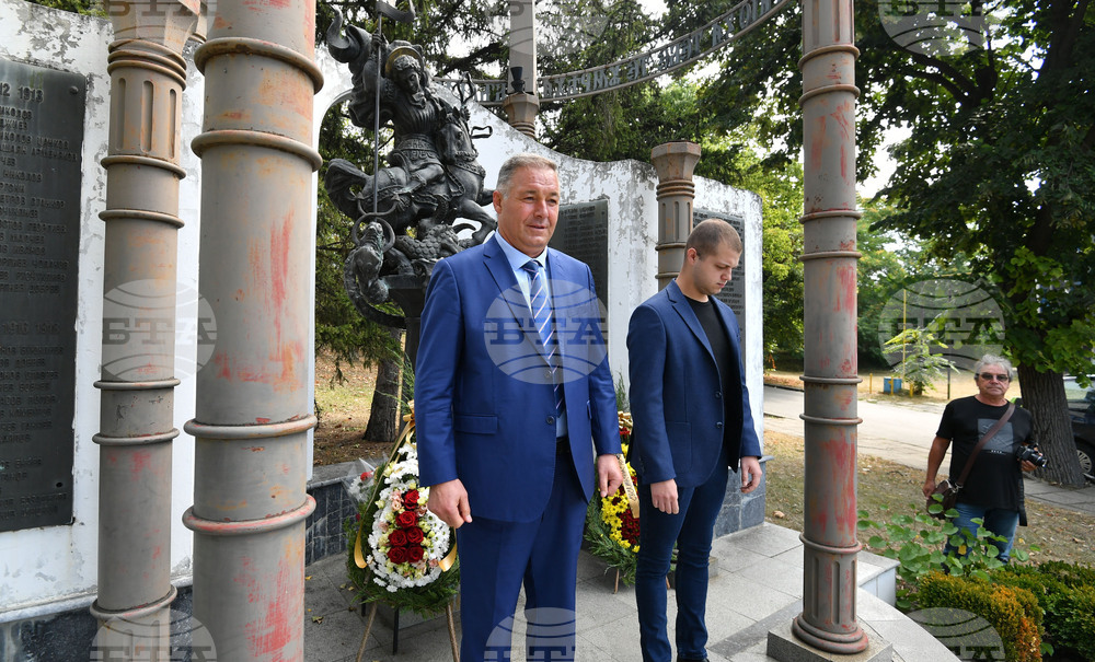 Разград - Ден на Съединението - отбелязване