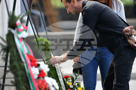 Разград - Ден на Съединението - отбелязване