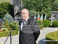 Снимка: Община Сливен