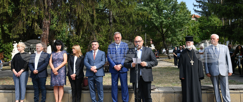 Разград - Ден на Съединението - отбелязване