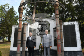 Разград - Ден на Съединението - отбелязване