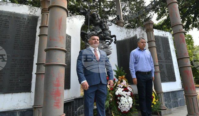 Разград - Ден на Съединението - отбелязване