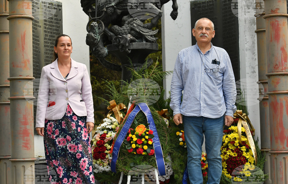 Разград - Ден на Съединението - отбелязване