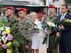 Снимка: Община Хасково