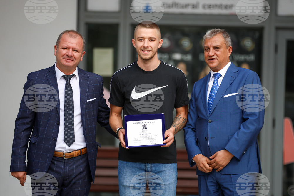 Благоевград - таекуон-до ITF - шампиони - посрещане