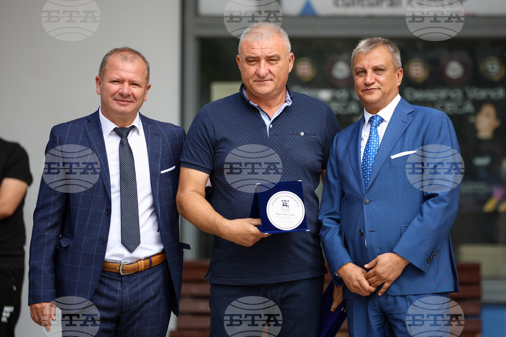 Благоевград - таекуон-до ITF - шампиони - посрещане