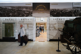 Пловдив -  „Почетен гражданин на град Пловдив"