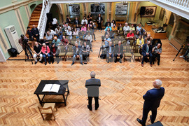 Пловдив -  „Почетен гражданин на град Пловдив"
