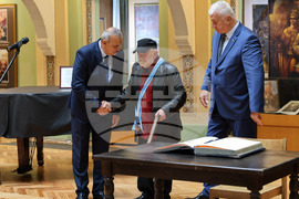 Пловдив -  „Почетен гражданин на град Пловдив"