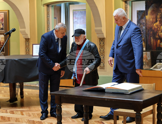 Пловдив - „Почетен гражданин на град Пловдив"