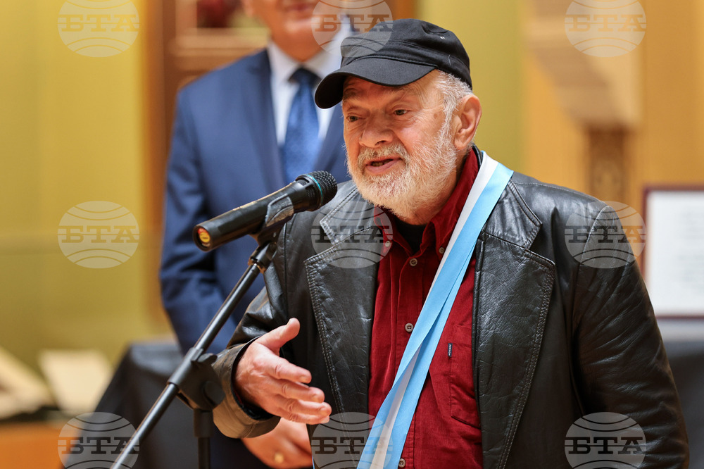 Пловдив - „Почетен гражданин на град Пловдив"