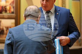 Пловдив -  „Почетен гражданин на град Пловдив"