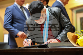 Пловдив -  „Почетен гражданин на град Пловдив"