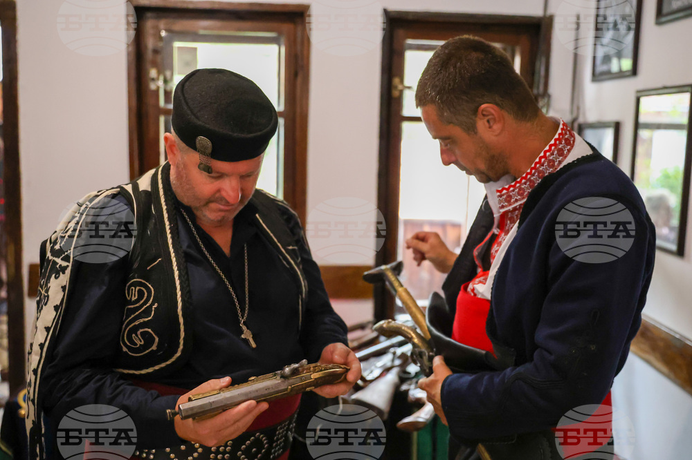 Благоевград - клуб на Национално дружество „Традиция“ - откриване