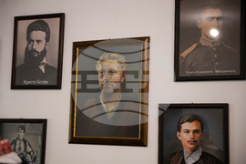 Благоевград - клуб на Национално дружество „Традиция“ - откриване