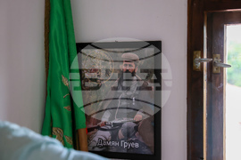 Благоевград - клуб на Национално дружество „Традиция“ - откриване