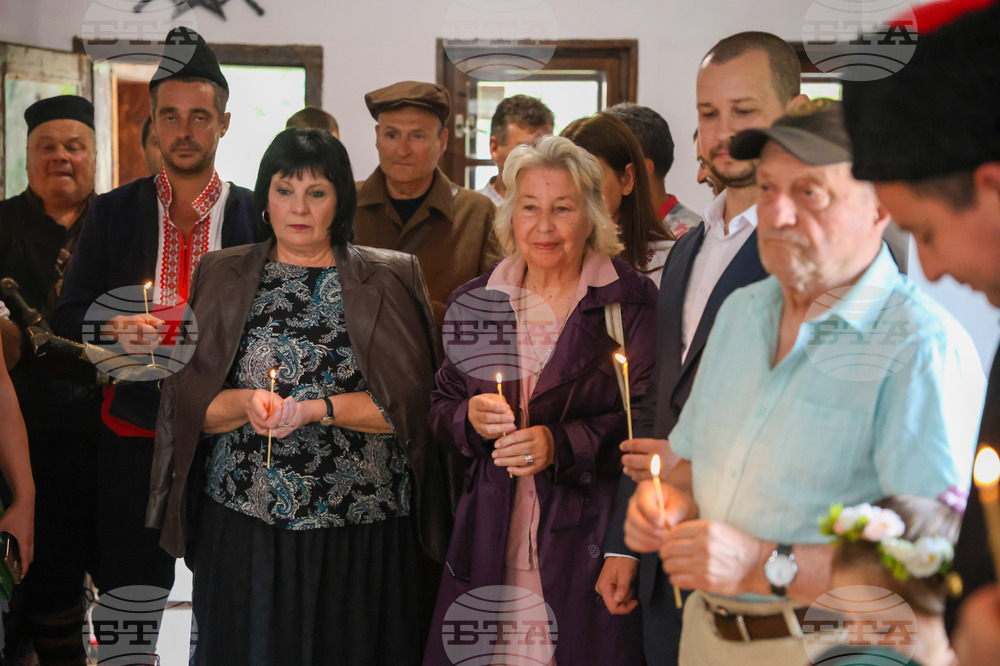 Благоевград - клуб на Национално дружество „Традиция“ - откриване