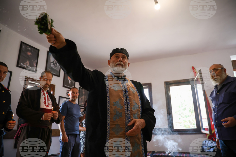 Благоевград - клуб на Национално дружество „Традиция“ - откриване