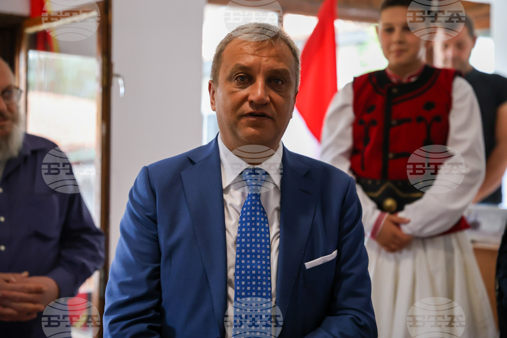 Благоевград - клуб на Национално дружество „Традиция“ - откриване