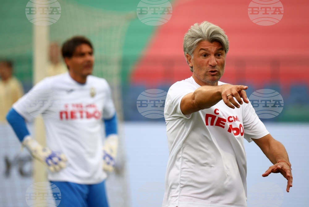 Футбол - Мач на надеждата - благотворително събитие