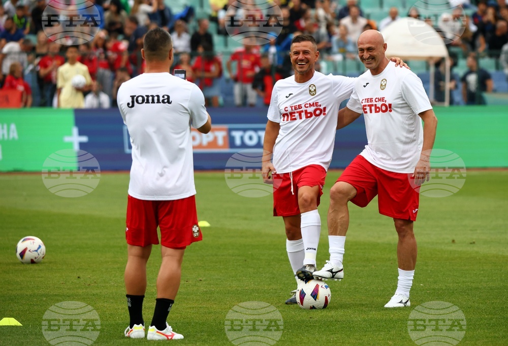 Футбол - Мач на надеждата - благотворително събитие