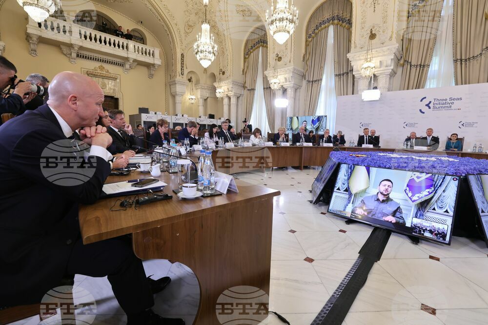 Румъния - среща на върха на инициативата "Три морета" - пленарни разговори
