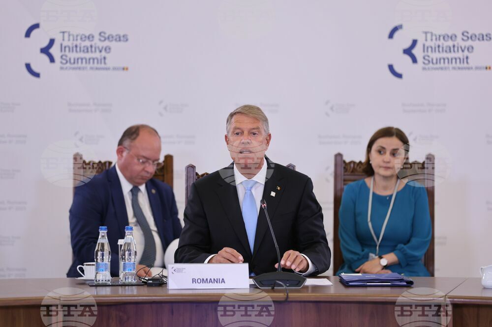 Румъния - среща на върха на инициативата "Три морета" - пленарни разговори