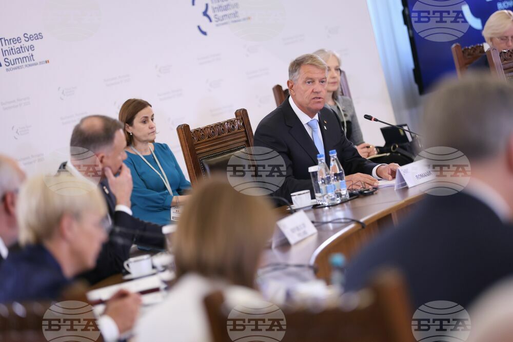 Румъния - среща на върха на инициативата "Три морета" - пленарни разговори