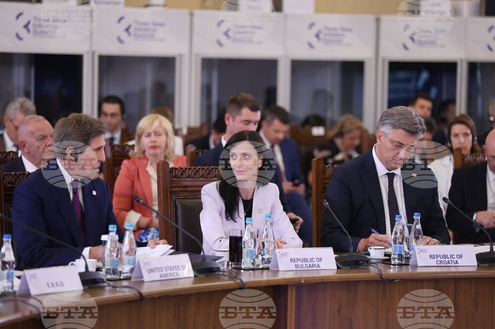 Румъния - среща на върха на инициативата "Три морета" - пленарни разговори