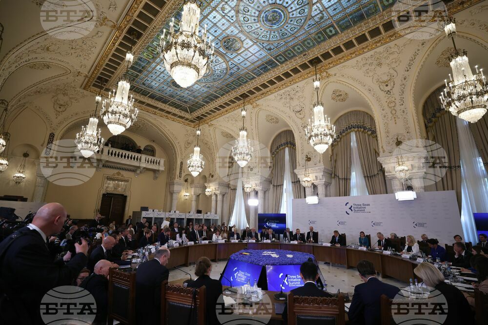 Румъния - среща на върха на инициативата "Три морета" - пленарни разговори