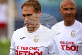 Футбол - Мач на надеждата - благотворително събитие