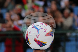 Футбол - Мач на надеждата - благотворително събитие