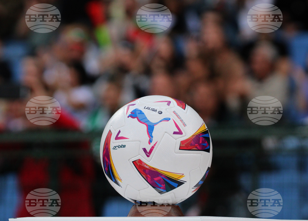 Футбол - Мач на надеждата - благотворително събитие