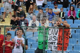 Футбол - Мач на надеждата - благотворително събитие