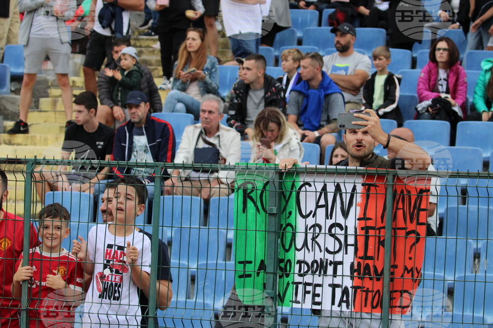 Футбол - Мач на надеждата - благотворително събитие