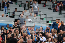 Футбол - Мач на надеждата - благотворително събитие