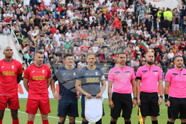 Футбол - Мач на надеждата - благотворително събитие