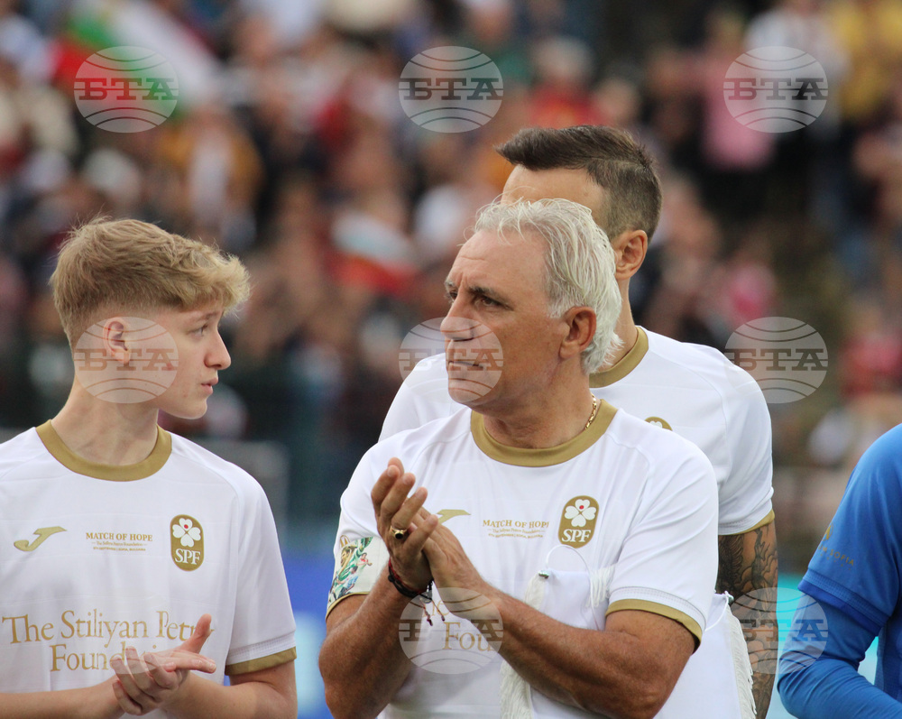 Футбол - Мач на надеждата - благотворително събитие