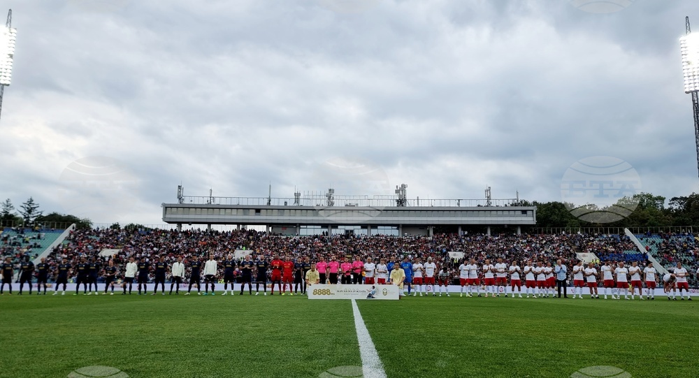 Футбол - Мач на надеждата - благотворително събитие