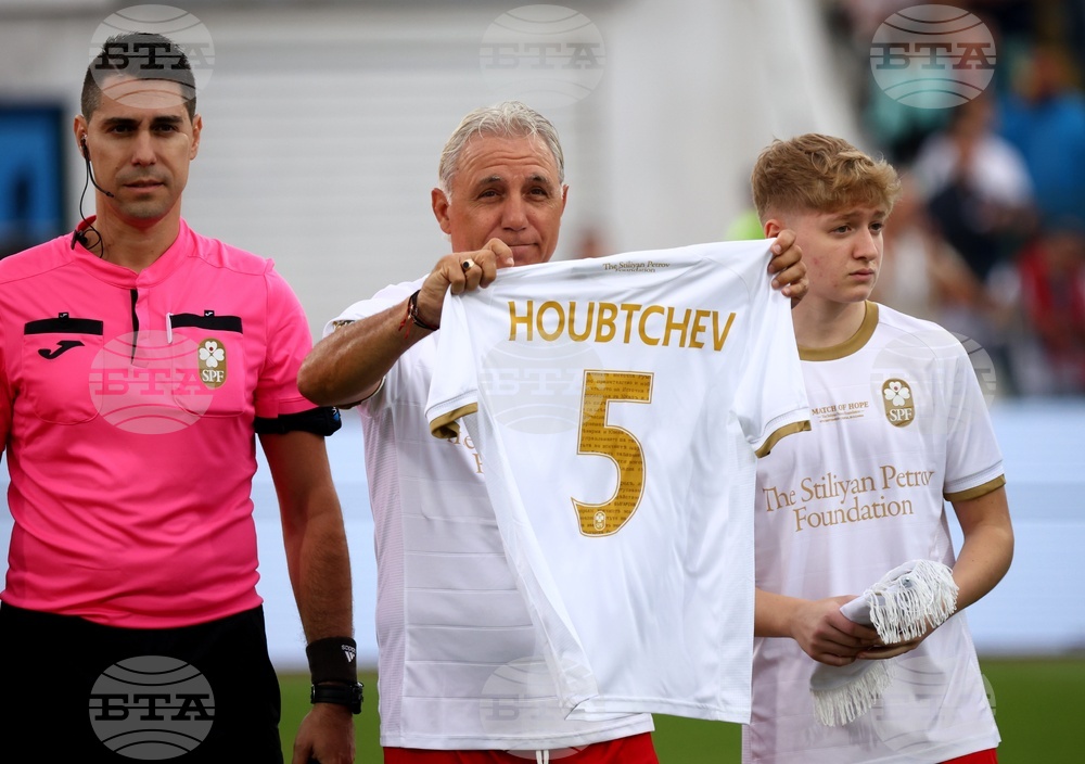 Футбол - Мач на надеждата - благотворително събитие