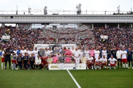 Футбол - Мач на надеждата - благотворително събитие