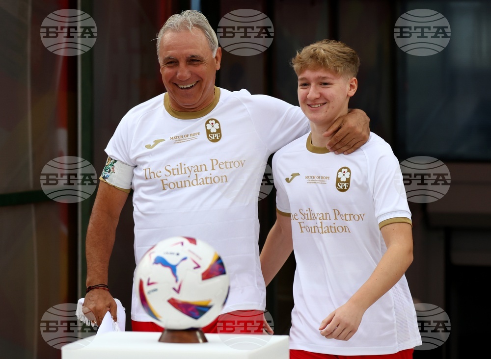 Футбол - Мач на надеждата - благотворително събитие