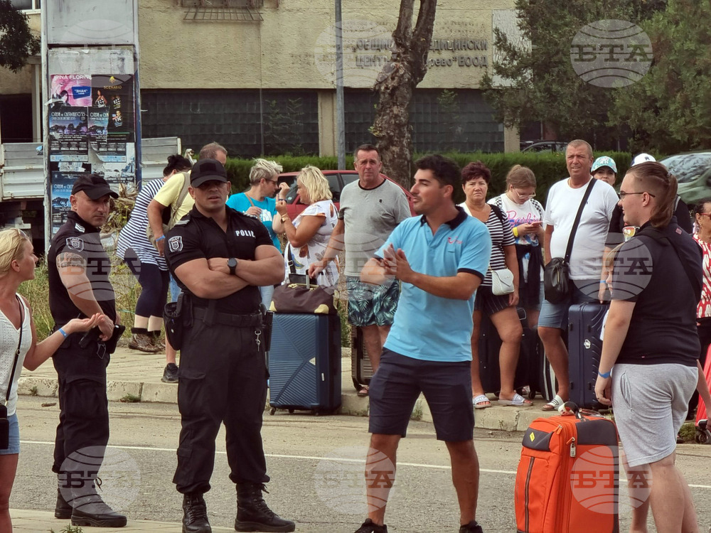 Царево - туристи - извозване