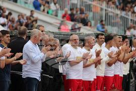 Футбол - Мач на надеждата - благотворително събитие