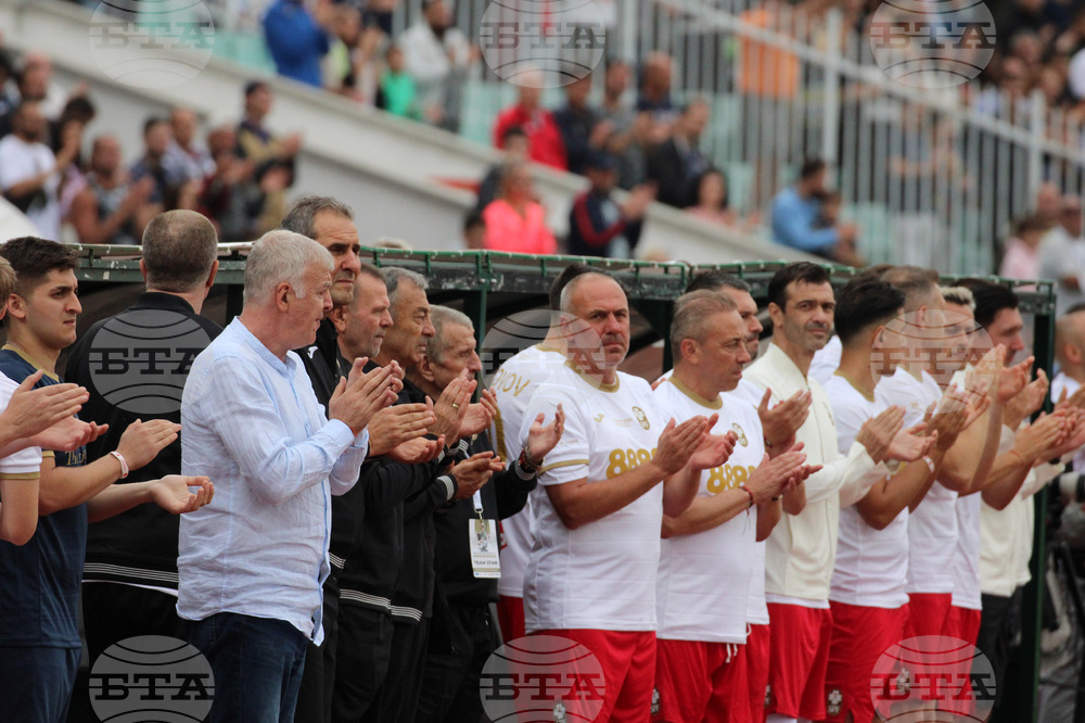 Футбол - Мач на надеждата - благотворително събитие