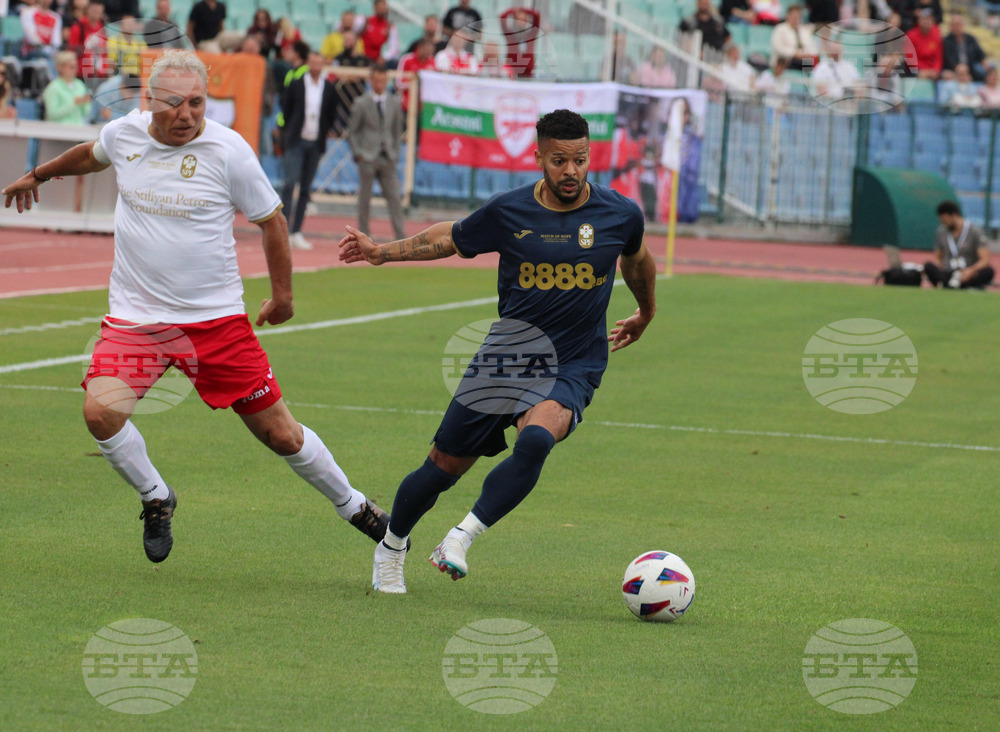 Футбол - Мач на надеждата - благотворително събитие