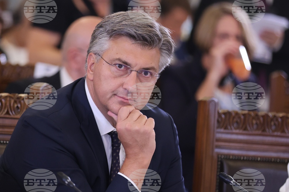 Румъния - среща на върха на инициативата "Три морета" - пленарни разговори