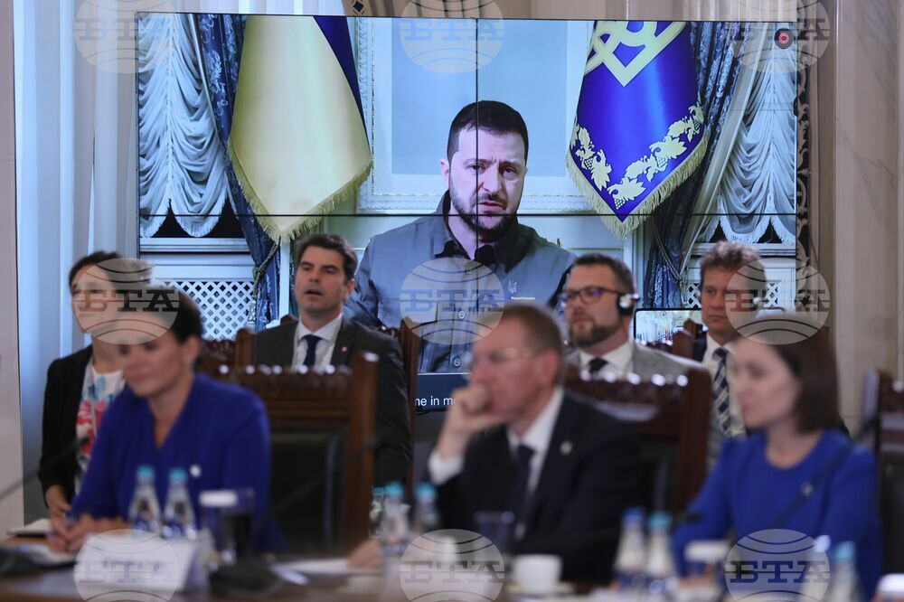 Romania – Three Seas Initiative Summit